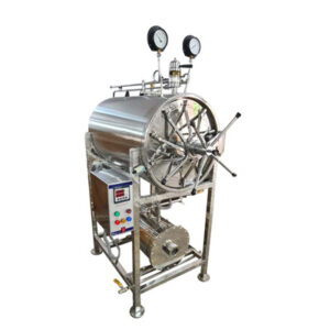 Horizontal Cylindrical Autoclave